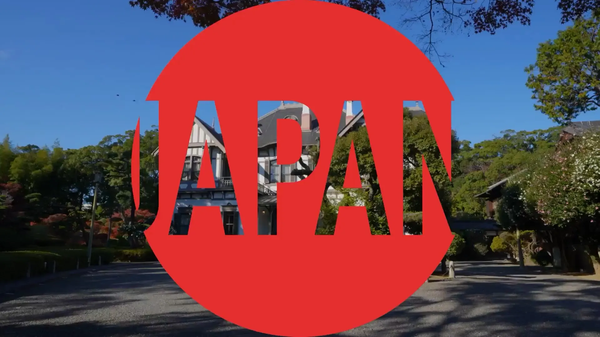 Japan Virtual Visit Kitakyushu Jnto Thumbnail