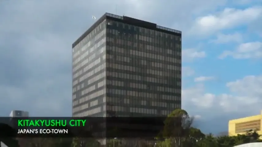 Kitakyushu City Thumbnail